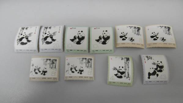 中国切手 紀106 0 - ＜中華人民共和国成立15周年＞ 4枚連刷 消印付