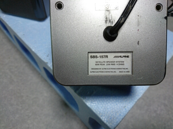 ☆ALPINE SBS-157R スピーカー 左右セット☆ こ度は当方をご覧いただき