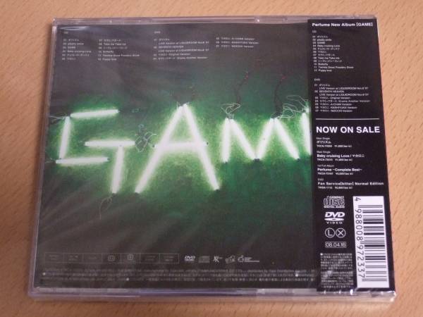 ★新品未開封★Perfume GAME 初回限定盤