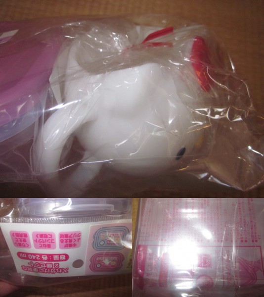 キティちゃんの顔のカップとタッパーのセット_3