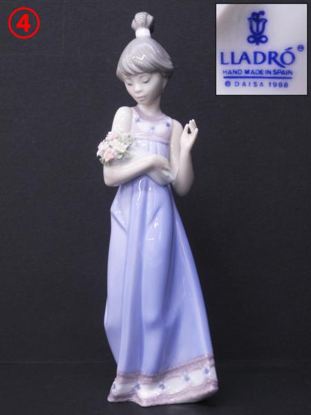 ♯4 LLADRO リヤドロ 春の訪れ 5604 spring token フィギュリン ♯4 LLADRO リヤドロ 春の訪れ 5604 spring token フィギュリン
