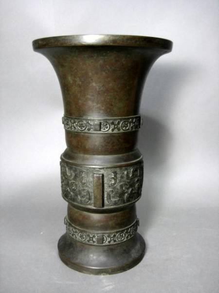 ☆☆唐銅尊式花入　花瓶　古銅　銅尊　中国　故宮博物館