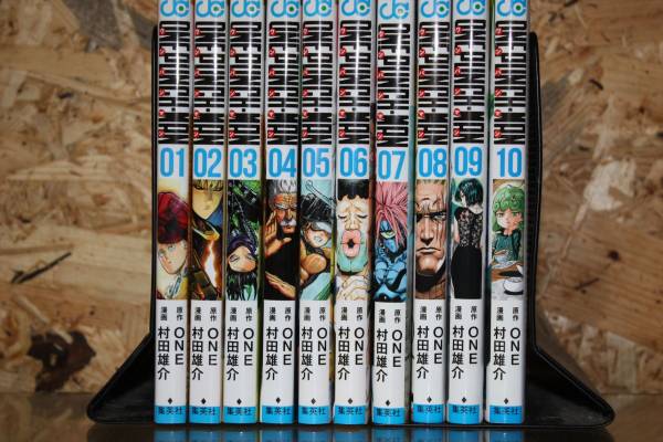 ONE　PUNCH　MAN　ワンパンマン　全巻　初版有り