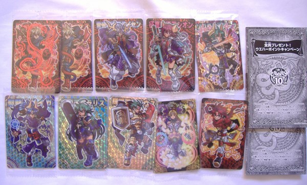 神羅万象チョコ 天地神明の章 第4弾 天地神明の章第4弾｜発売日：2015