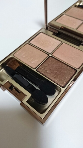 ルナソル スキンモデリングアイズ 01 Beige LUNASOL - | LUNASOL 