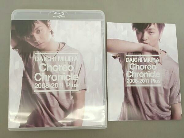 三浦大知 Choreo Chronicle 2008-2011 Plus(Blu-ray Disc)