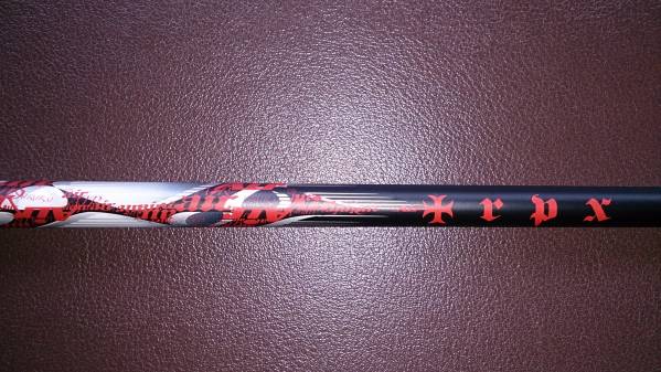 レア！ 1W用 TRPX トリプルエックス AIR エアー XXX 44.5