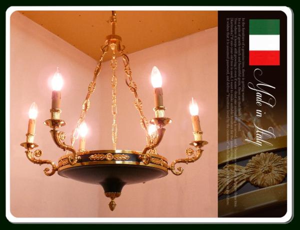 ◇KP370◇イタリア LAMPADARI エレガント シャンデリア 天井照明
