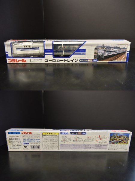 プラレール　ユーロカートレイン　オリジナルトミカ１台　未使用