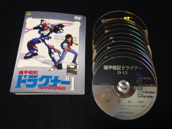 DVD 機甲戦記ドラグナー レンタル版 全12巻 全巻セット アニメ DVD