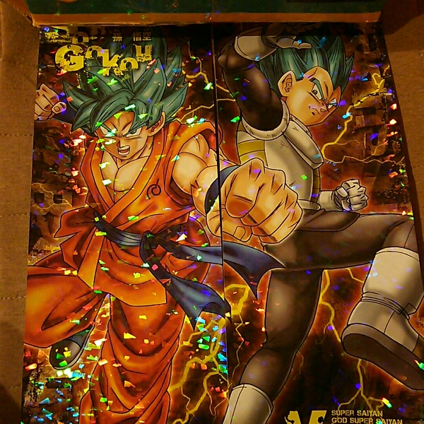 ドラゴンボール イラスト ガム レア 悟空 ベジータ ベジータ 売買されたオークション情報 Yahooの商品情報をアーカイブ公開 オークファン Aucfan Com