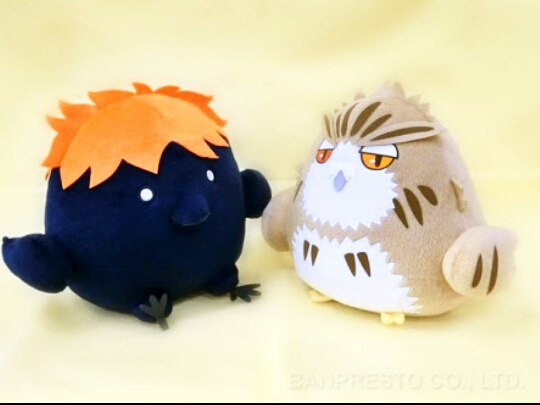 ★送料無料★ハイキュー!! でっかいぬいぐるみvol.2 2種セット 