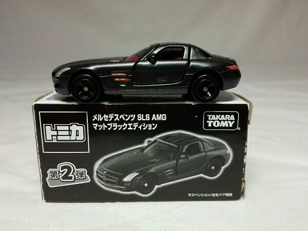 トミカ メルセデスベンツ SLS AMG マットブラックエディションの入札 