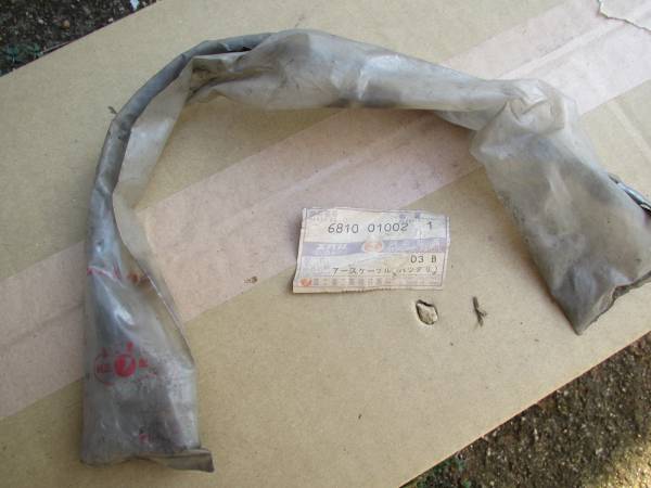 ★スバル R2 (空冷) アースケーブル(バッテリー) 【新品】