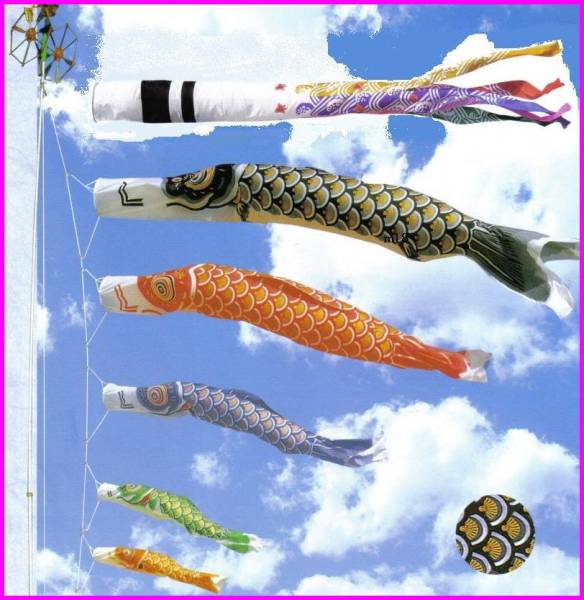 ◇新品即納!千鳥吹流♪鯉5匹!ゴールド鯉のぼり3m8点セット◇ ◇新品即納!千鳥吹流♪鯉5匹!ゴールド鯉のぼり3m8点セット◇