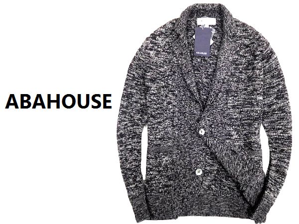 新品 ABAHOUSE アバハウス ニット テーラード ジャケット 3 黒