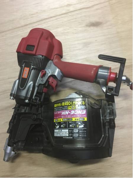 マックス 高圧 釘打機 スーパーネイラ HN-90N3 MAX 中古 マックス 高圧 釘打機 スーパーネイラ HN-90N3 MAX 中古
