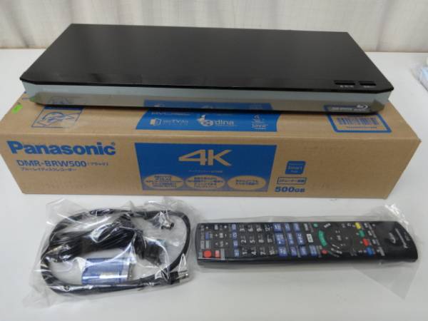 ★★パナソニック ブルーレイディーガ DMR-BRW500 新品★★★品★★★ーガ DMR-BRW500