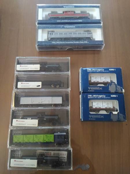 TOMIX トミックス JNR　ディーセル、貨物系車両　10両セット