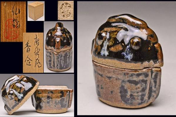 梅原龍三郎 「梅原龍三郎 - Yahoo!オークション リトグラフ」の落札