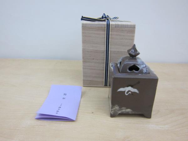 ☆13代横石臥牛作　香炉　未使用　共箱有▽