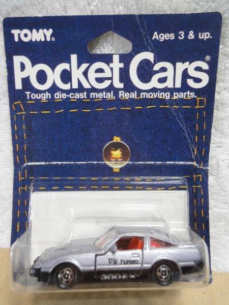 フェアレディZ トミカ 300ZX 日産 - Yahoo!オークション | 「トミカ
