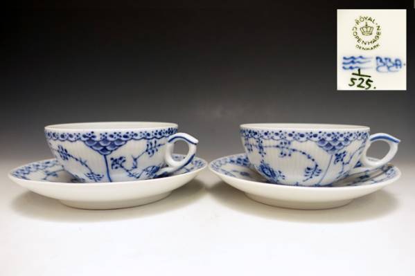 ●ロイヤルコペンハーゲン　ブルーフルテッドハーフ　ティー2客