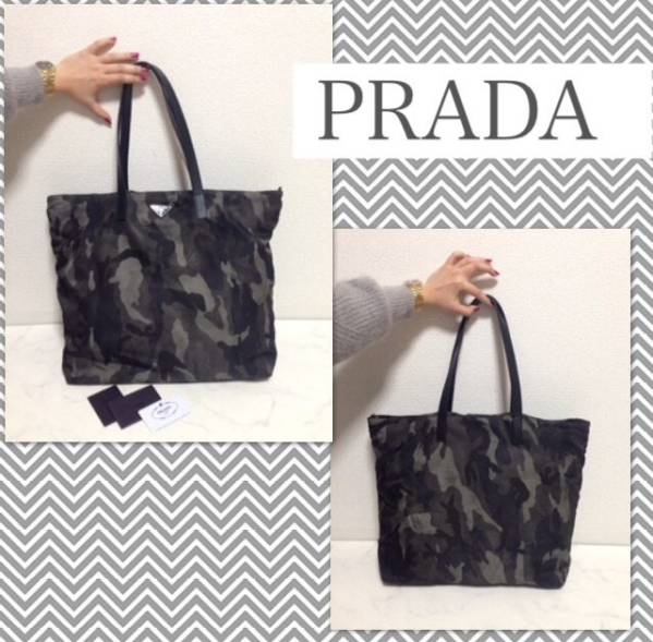 PRADA ショルダーバッグ 迷彩 カモフラージュ プラダ