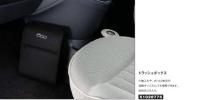 低価，人気 フィアット500 純正オプション トラッシュボックス(フィアット用)｜売買されたオークション情報、yahooの商品情報をアーカイブ公開 - オークファン フィアット用