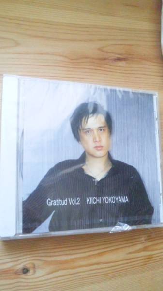 横山輝一　Gratitud Vol.2 ファンクラブ限定
