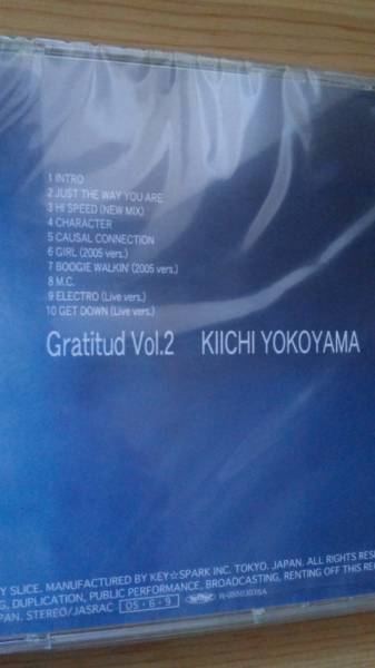 横山輝一　Gratitud Vol.2 ファンクラブ限定