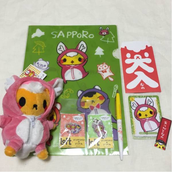 北海道限定！ジンギスカンのジンくんグッズ 全国LOFTツアー札幌