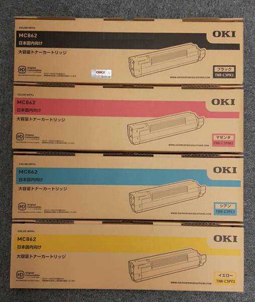 大得価，セール OKIトナー大4色セット MC862dn/T用 TNR-C3PK2等(