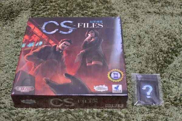 ★Deception:Murder in Hong-Kong★CS-FILES プロモ付　新品