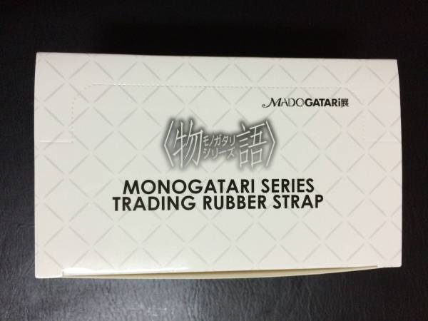 madogatari展 ラバーストラップ 全8種 BOX 物語シリーズ 化物語