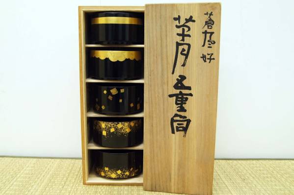 草月五重筒 輪島塗 メルカリ 勅使河原蒼風好 - | 共箱 いけばな草月流