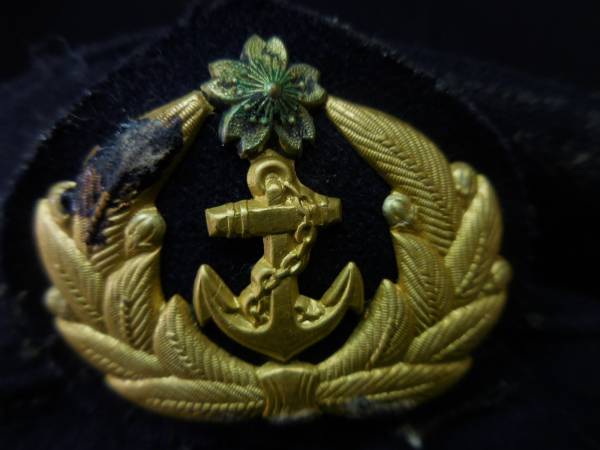 日本海軍 軍帽 日本軍 将校用 1 実物 海軍兵学校 前章 海軍生徒帽章