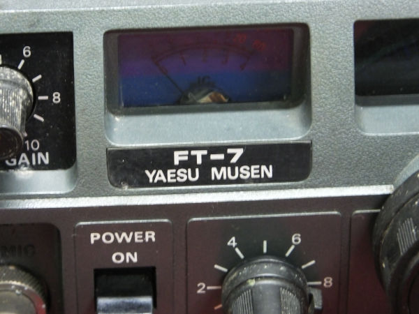 YAESU 八重洲無線 ヤエス FT-7 HF トランシーバー マイク付き YAESU FT