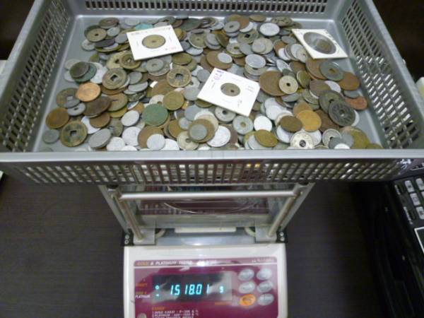 ★☆１円～日本の古銭まとめて約1.5kg☆★