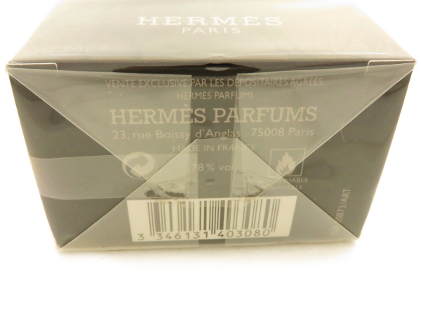 エルメス ドゥ テール HERMES EDT テールドエルメス | - 香水 オー