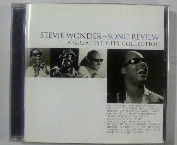 リマスターcd国内盤21曲 スティービー ワンダー ベスト Stevie Wonder 売買されたオークション情報 Yahooの商品情報をアーカイブ公開 オークファン Aucfan Com