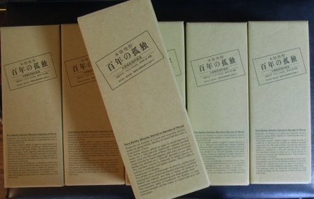 送料安い☆[ 百年の孤独] 720ml　×１２本