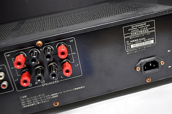 プリメインアンプ - パイオニア A-UK3 Pioneer 2025，最新作 A-UK3