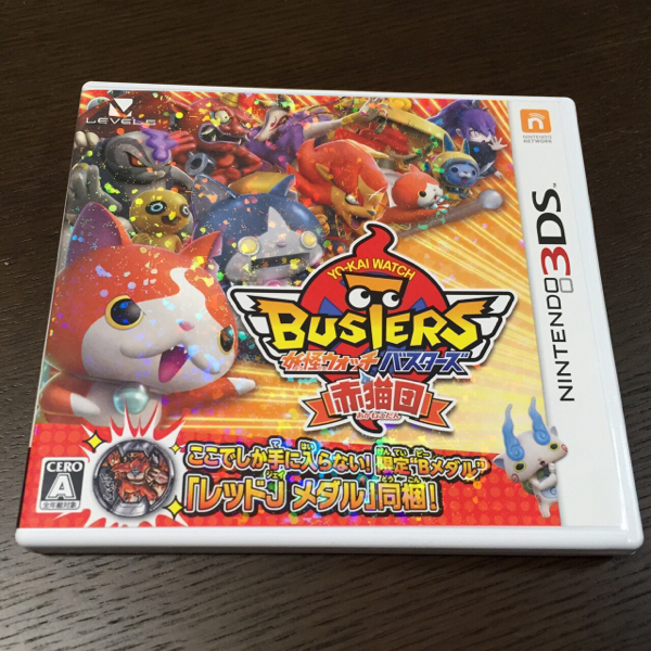 妖怪ウォッチ バスターズ 赤猫団 中古 【公式通販】