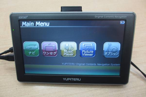 Panasonic パナソニック 地デジ Bluetooth CN-S300D ナビ メモリー SD