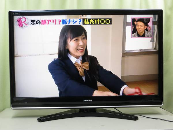 ☆TOSHIBA☆42型フル Hi-Vision液晶テレビ（USB付き）☆42Z7000 液晶