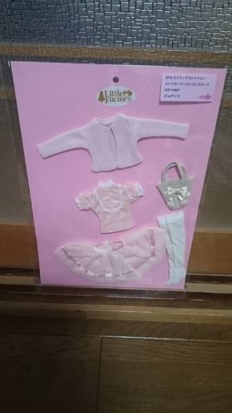 2016【最新作】スプリングコレクション　SCD-16003 ★22cm★_1