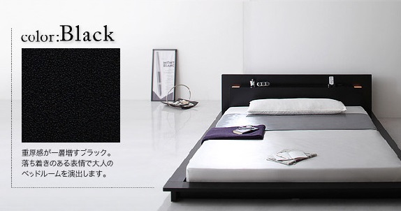 セミダブルベッド ロータイプ ブラック 取りに来られる方限定