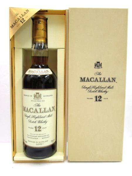 MACALLAN 12年 マッカラン シングルモルト スコッチウイスキー 2本