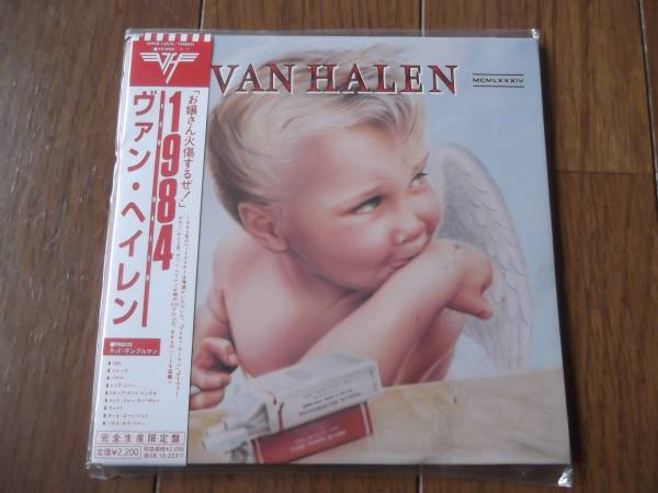 6初回限定生産 紙ジャケ 未開封日本盤 見本盤 VAN HALEN『1984』